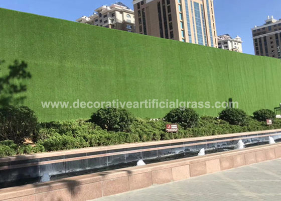 PE PP Fake Grass Wall Outdoor Grass Fence Panels UV Protection