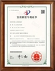 China Bright Dongli Jixie Co., Ltd. certificaten